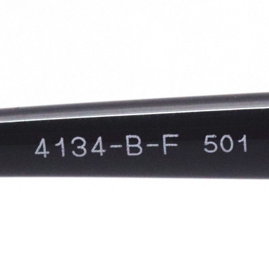 Gafas bvrgari bvlgari bv4134bf 501