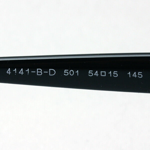 Bvrgari Glasses BVLGARI BV4141BD 501