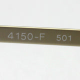Bvrgari玻璃BVLGARI BV4150F 501