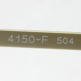 Bvrgari Glasses BVLGARI BV4150F 504