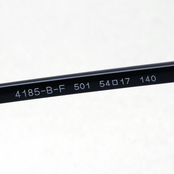 Gafas bvrgari bvlgari bv4185bf 501