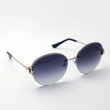 Gafas de sol Bulgari Bvlgari BV6091B 20148G