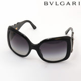 ブルガリ サングラス BVLGARI BV8048BA 5018G