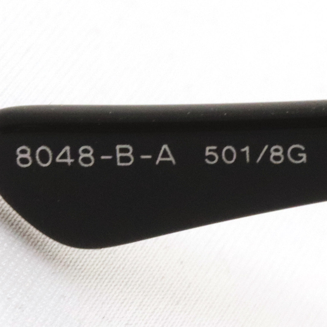 Bulgari Sunglasses Bvlgari BV8048BA 5018G