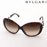 ブルガリ サングラス BVLGARI BV8080BA 85113