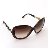 ブルガリ サングラス BVLGARI BV8080BA 85113