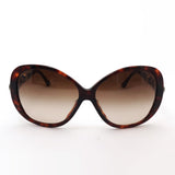 ブルガリ サングラス BVLGARI BV8080BA 85113