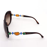 Bulgari Sunglasses BVLGARI BV8080BA 85113