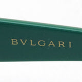ブルガリ サングラス BVLGARI BV8138BF 53298E