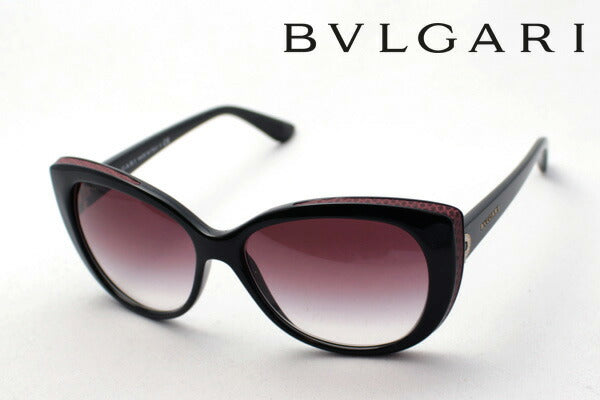 Bulgari Sunglasses BVLGARI BV8157BQ 9018H