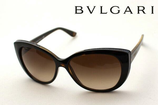 Bulgari Sunglasses BVLGARI BV8157BQ 97713