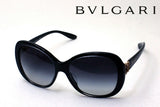 Bulgari Sunglasses BVLGARI BV8171BFF 53838G