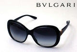 Gafas de sol Bulgari Bvlgari BV8171BFF 53838G