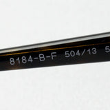 Gafas de sol Bulgari Bvlgari BV8184BF 50413