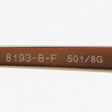 销售Bulgari太阳镜BVLGARI BV8193F 5018G