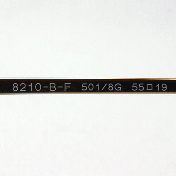 ブルガリ サングラス BVLGARI BV8210BF 5018G