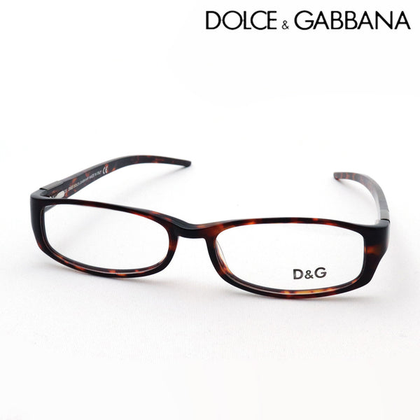 SALE Dolce & Gabbana Glasses DOLCE & GABBANA DD4124 K29 No case