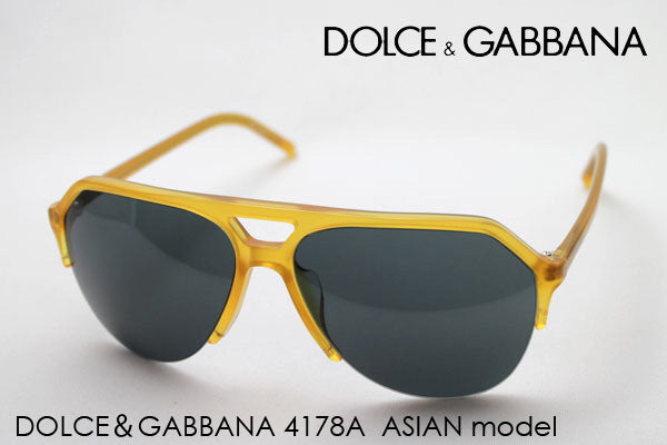 SALE Dolce & Gabbana Sunglasses DOLCE & GABBANA DG4178A 65287 No case