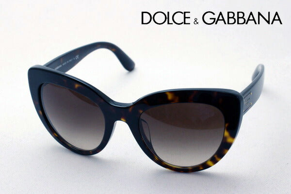 SALE Dolce & Gabbana Sunglasses DOLCE & GABBANA DG4287F 50213 No case