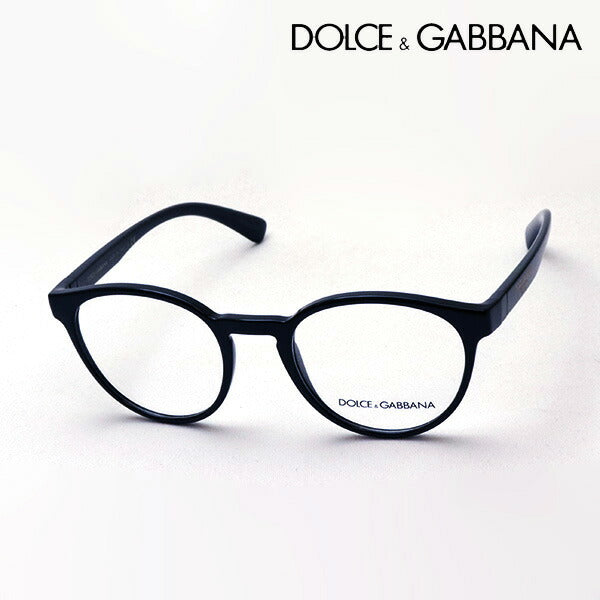 ドルチェ＆ガッバーナ メガネDOLCE&GABBANA DG5046 501 – GLASSMANIA