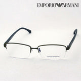 エンポリオアルマーニ メガネ EMPORIO ARMANI EA1060D 3159