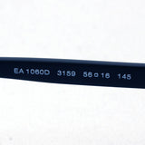 エンポリオアルマーニ メガネ EMPORIO ARMANI EA1060D 3159