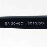 Emporio Arman Gafas de sol Emporio Armani EA2046D 30156G