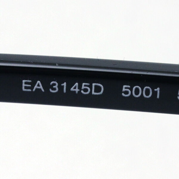 Emporio Armani Glasses Emporio Armani EA3145D 5001