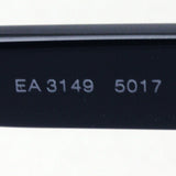 エンポリオアルマーニ メガネ EMPORIO ARMANI EA3149 5017