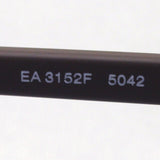 Emporio Armani Glasses EMPORIO ARMANI EA3152F 5042