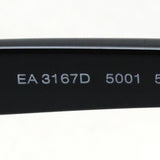 エンポリオアルマーニ メガネ EMPORIO ARMANI EA3167D 5001