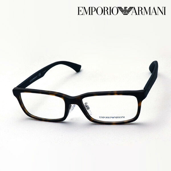 Emporio Armani Glasses EMPORIO ARMANI EA3167D 5089