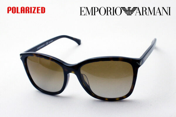 Emporio Armani Polaric Sunglasses EMPORIO ARMANI EA4060F 5026T5