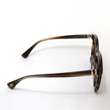 Endless Eyewear Sunglasses ENDLESS EYEWEAR E-01 Agate2