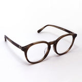 Endless Eyewear Dimming Sunglasses ENDLESS EYEWEAR E-02 Agate PH