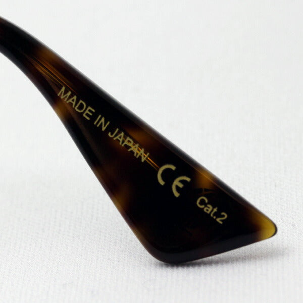 Gucci Sunglasses GUCCI GG0061S 005