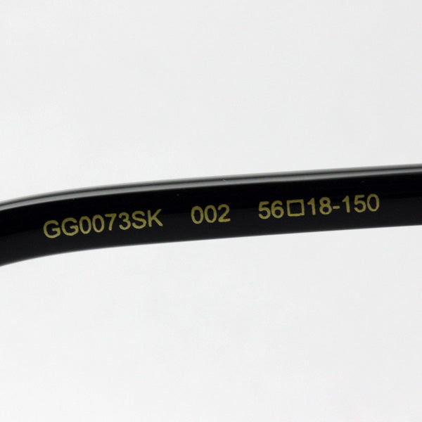 Gucci Sunglasses GUCCI GG0073SK 002