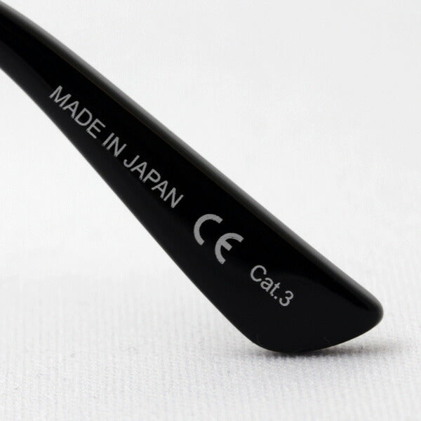 Gucci Sunglasses GUCCI GG0078SK 001
