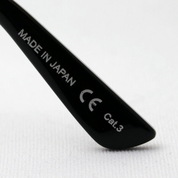 Gucci Sunglasses GUCCI GG0078SK 002