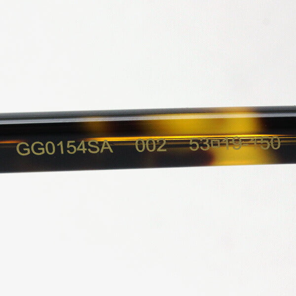 Venta Gucci Gafas de sol Gucci GG0154SA 002