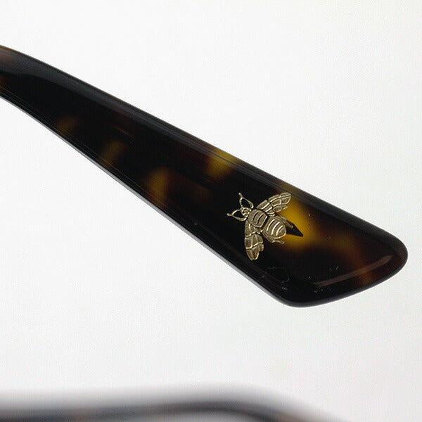 Venta Gucci Gafas de sol Gucci GG0154SA 002