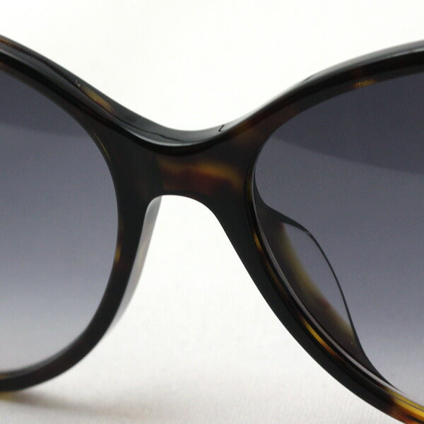 Venta Gucci Gafas de sol Gucci GG0377SK 002