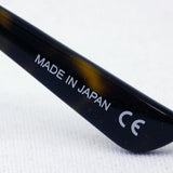 Gucci Glasses GUCCI GG0591OJ 003