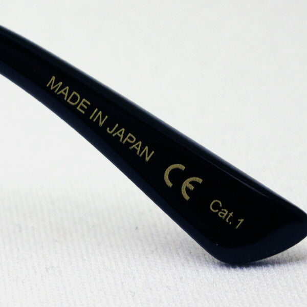Gucci Gafas de sol Gucci GG0595S 001