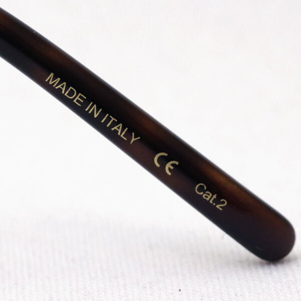 Gucci Gafas de sol Gucci GG0653S 001
