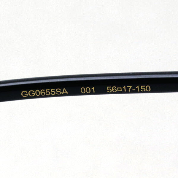 Gucci Gafas de sol Gucci GG0655SA 001