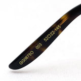 Venta Gucci Gafas Gucci GG0675O 003 52