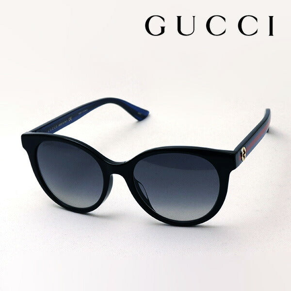 Gucci Sunglasses GUCCI GG0702SK 002