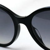 Gucci Sunglasses GUCCI GG0702SK 002