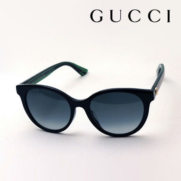 Gucci Sunglasses GUCCI GG0702SK 004